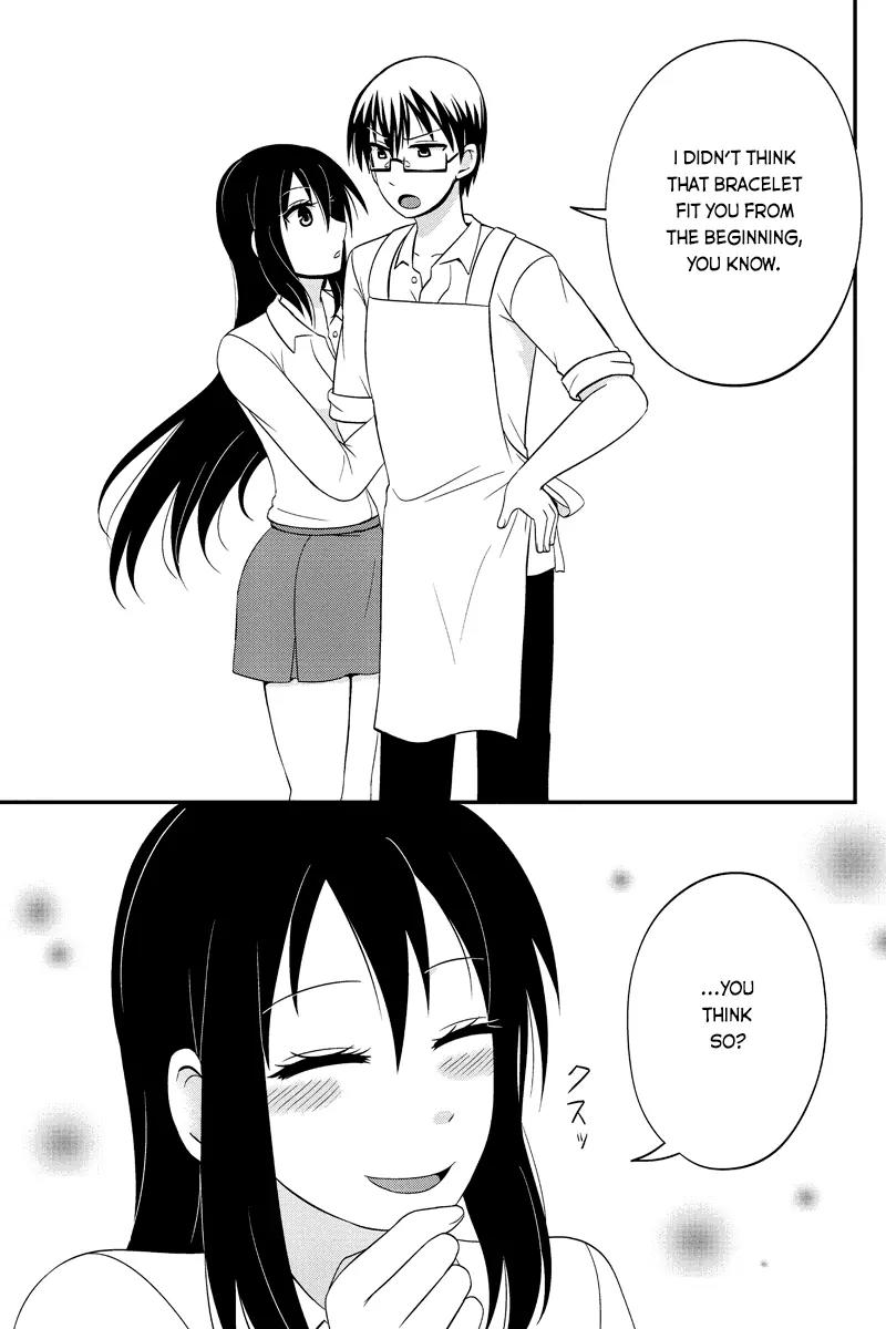 Kyoudai hodo Chikaku Tooimono wa Nai Chapter 43 page 7 - Chapter 43: Malicious Miracle - Part 6