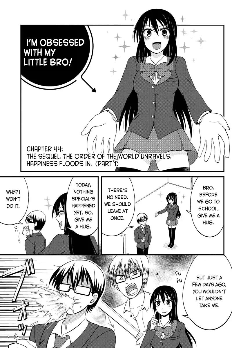 Kyoudai hodo Chikaku Tooimono wa Nai Chapter 44 page 1 - Chapter 44: The Sequel. The Order Of The World Unravels. Happiness Floods In - Part 1