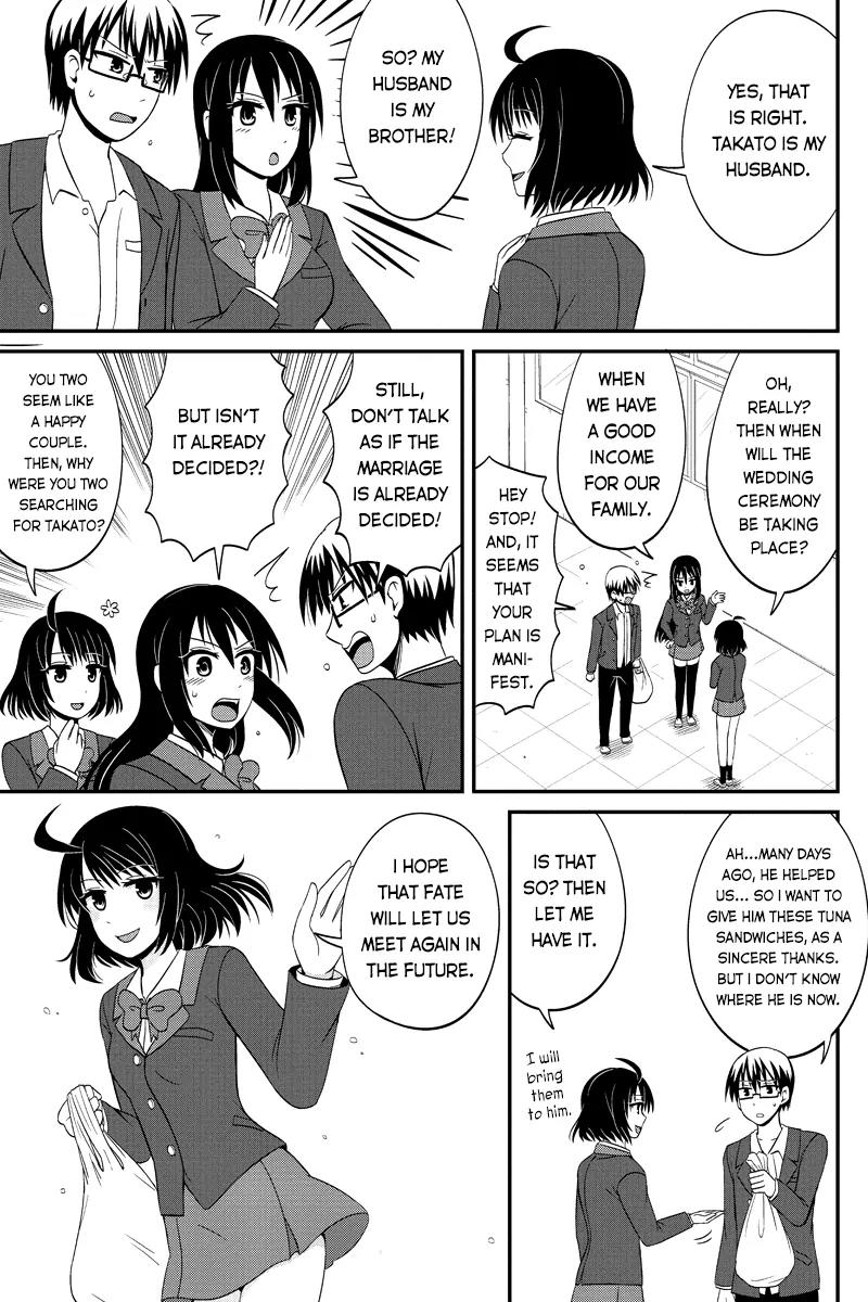 Kyoudai hodo Chikaku Tooimono wa Nai Chapter 44 page 5 - Chapter 44: The Sequel. The Order Of The World Unravels. Happiness Floods In - Part 1