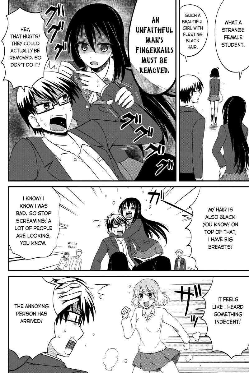 Kyoudai hodo Chikaku Tooimono wa Nai Chapter 44 page 6 - Chapter 44: The Sequel. The Order Of The World Unravels. Happiness Floods In - Part 1