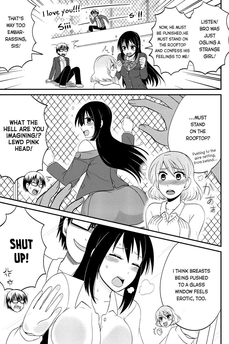 Kyoudai hodo Chikaku Tooimono wa Nai Chapter 44 page 7 - Chapter 44: The Sequel. The Order Of The World Unravels. Happiness Floods In - Part 1