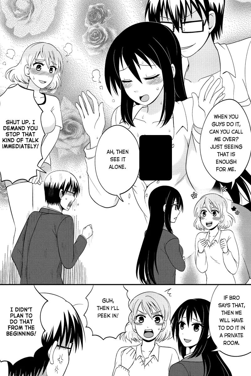 Kyoudai hodo Chikaku Tooimono wa Nai Chapter 44 page 8 - Chapter 44: The Sequel. The Order Of The World Unravels. Happiness Floods In - Part 1