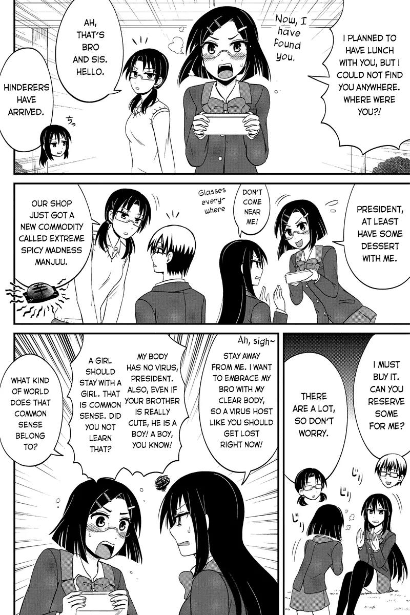 Kyoudai hodo Chikaku Tooimono wa Nai Chapter 45 page 2 - Chapter 45: The Sequel. The Order Of The World Unravels. Happiness Floods In - Part 2