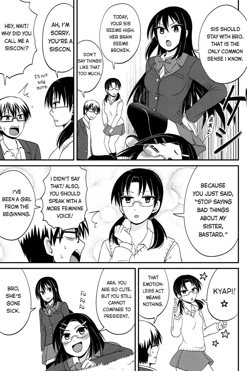 Kyoudai hodo Chikaku Tooimono wa Nai Chapter 45 page 3 - Chapter 45: The Sequel. The Order Of The World Unravels. Happiness Floods In - Part 2