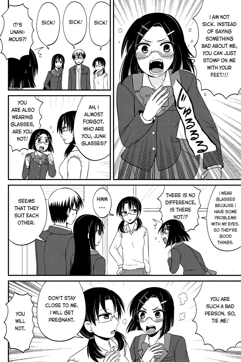 Kyoudai hodo Chikaku Tooimono wa Nai Chapter 45 page 4 - Chapter 45: The Sequel. The Order Of The World Unravels. Happiness Floods In - Part 2