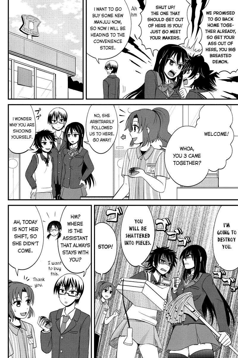 Kyoudai hodo Chikaku Tooimono wa Nai Chapter 46 page 2 - Chapter 46: The Sequel. The Order Of The World Unravels. Happiness Floods In - Part 3