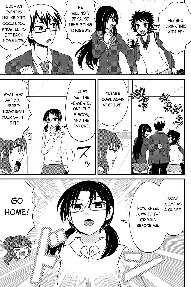 Kyoudai hodo Chikaku Tooimono wa Nai Chapter 46 page 3 - Chapter 46: The Sequel. The Order Of The World Unravels. Happiness Floods In - Part 3