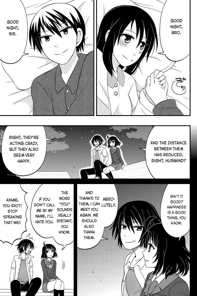 Kyoudai hodo Chikaku Tooimono wa Nai Chapter 47 page 7 - Chapter 47: The Sequel. The Order Of The World Unravels. Happiness Floods In - Part 4