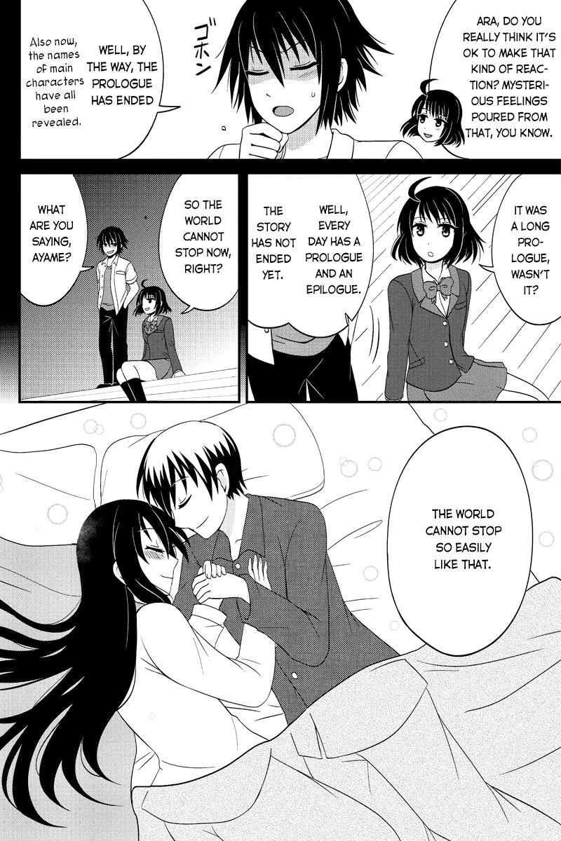 Kyoudai hodo Chikaku Tooimono wa Nai Chapter 47 page 8 - Chapter 47: The Sequel. The Order Of The World Unravels. Happiness Floods In - Part 4