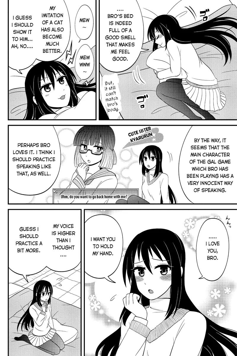 Kyoudai hodo Chikaku Tooimono wa Nai Chapter 48 page 2 - Chapter 48: Peeking Is A Guilty Pleasure - Part 1