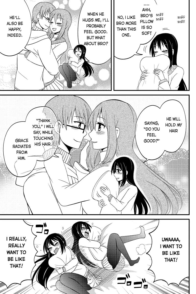 Kyoudai hodo Chikaku Tooimono wa Nai Chapter 48 page 3 - Chapter 48: Peeking Is A Guilty Pleasure - Part 1