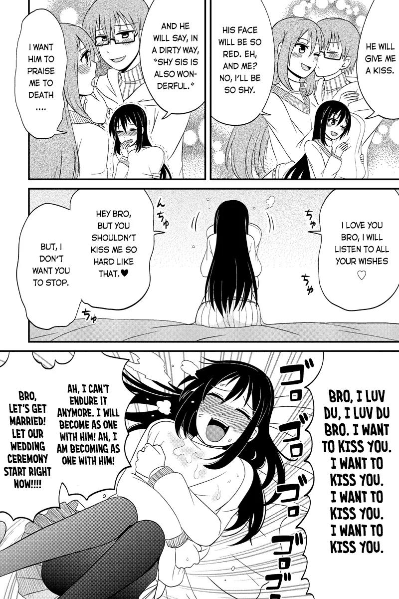Kyoudai hodo Chikaku Tooimono wa Nai Chapter 48 page 4 - Chapter 48: Peeking Is A Guilty Pleasure - Part 1