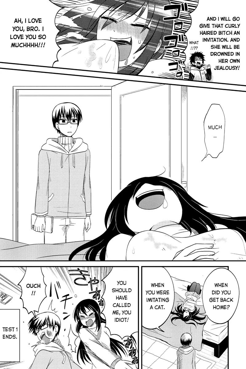 Kyoudai hodo Chikaku Tooimono wa Nai Chapter 48 page 5 - Chapter 48: Peeking Is A Guilty Pleasure - Part 1