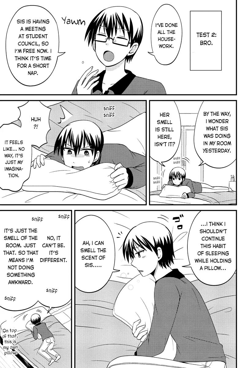 Kyoudai hodo Chikaku Tooimono wa Nai Chapter 48 page 6 - Chapter 48: Peeking Is A Guilty Pleasure - Part 1