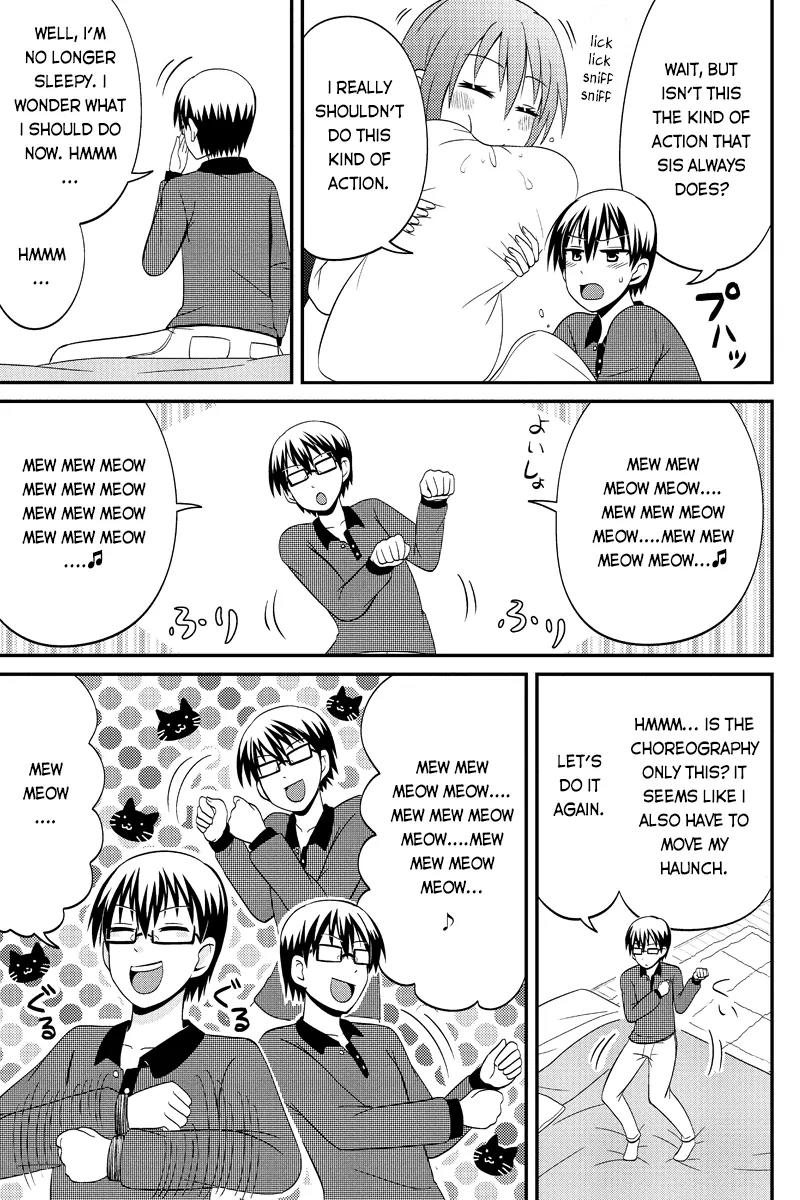 Kyoudai hodo Chikaku Tooimono wa Nai Chapter 48 page 7 - Chapter 48: Peeking Is A Guilty Pleasure - Part 1