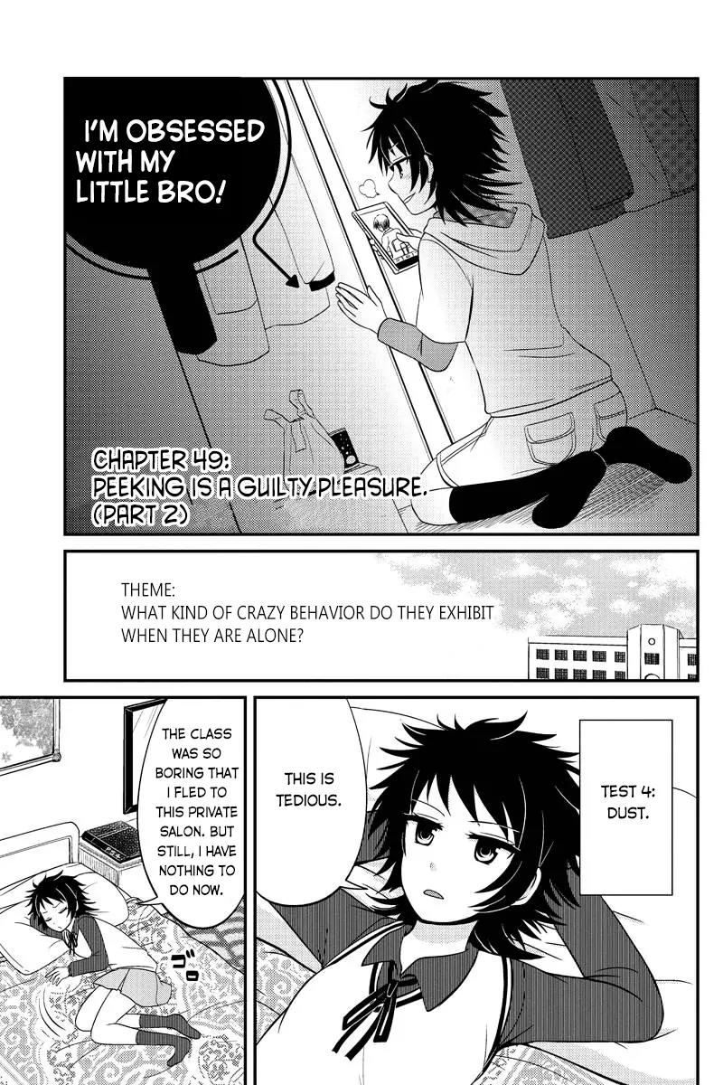 Kyoudai hodo Chikaku Tooimono wa Nai Chapter 49 page 1 - Chapter 49: Peeking Is A Guilty Pleasure - Part 2