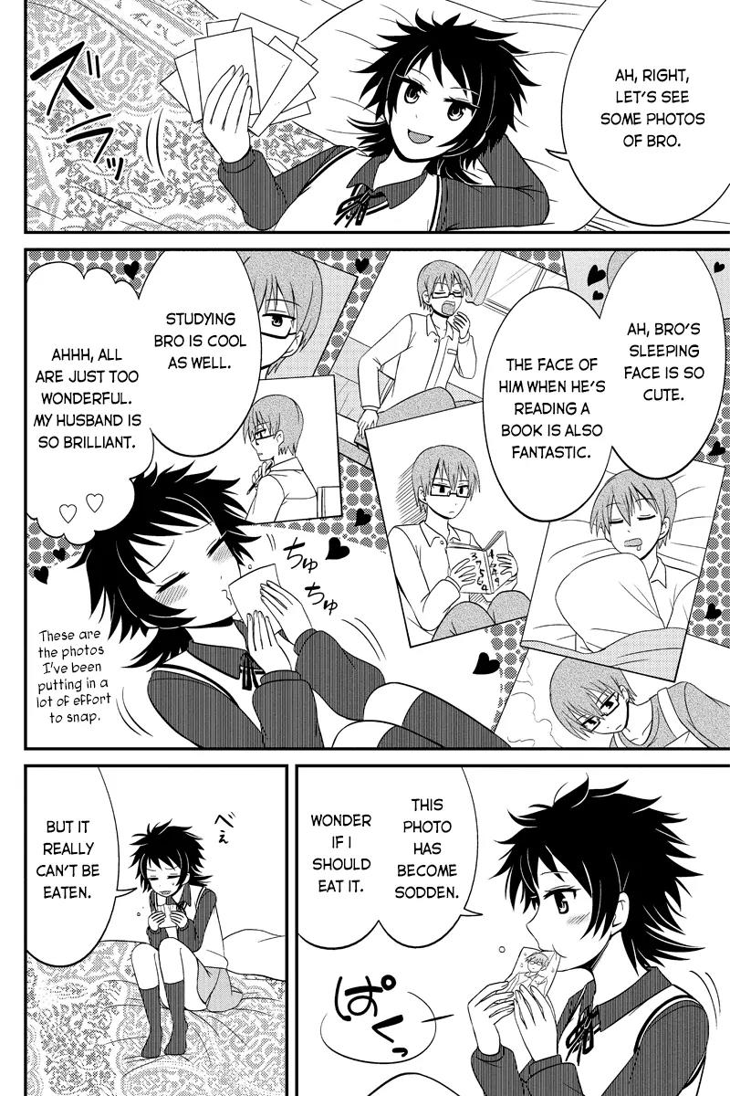 Kyoudai hodo Chikaku Tooimono wa Nai Chapter 49 page 2 - Chapter 49: Peeking Is A Guilty Pleasure - Part 2