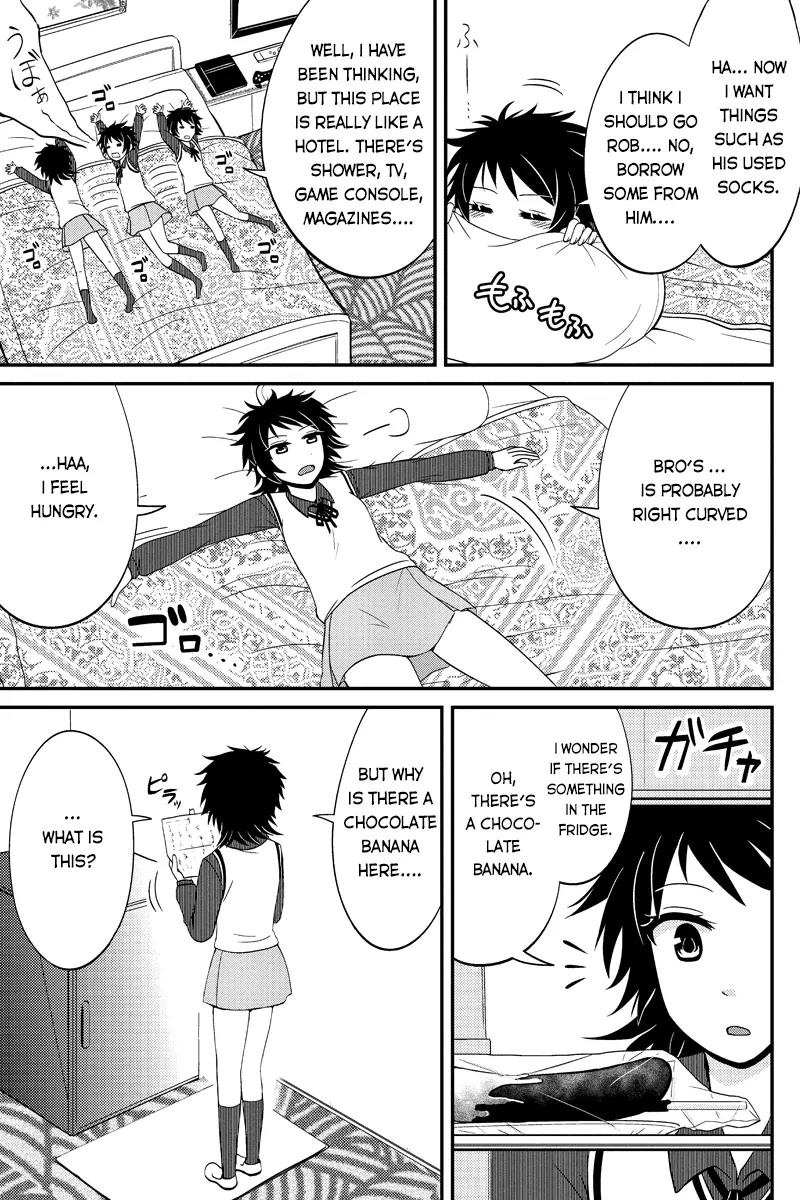 Kyoudai hodo Chikaku Tooimono wa Nai Chapter 49 page 3 - Chapter 49: Peeking Is A Guilty Pleasure - Part 2