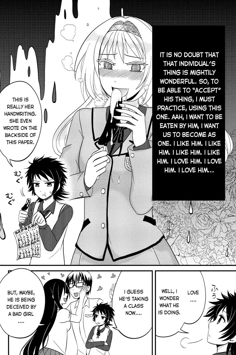 Kyoudai hodo Chikaku Tooimono wa Nai Chapter 49 page 4 - Chapter 49: Peeking Is A Guilty Pleasure - Part 2
