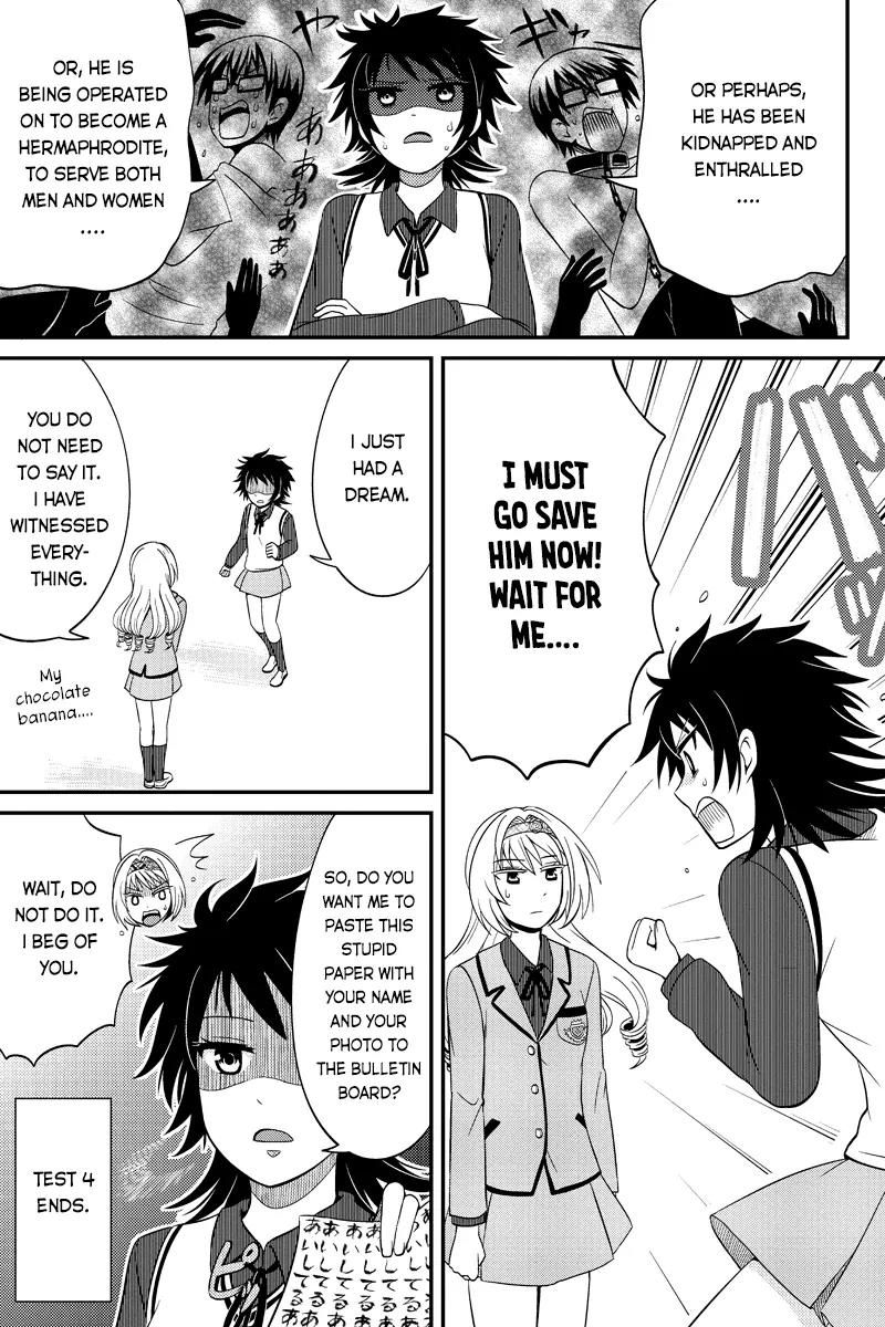 Kyoudai hodo Chikaku Tooimono wa Nai Chapter 49 page 5 - Chapter 49: Peeking Is A Guilty Pleasure - Part 2