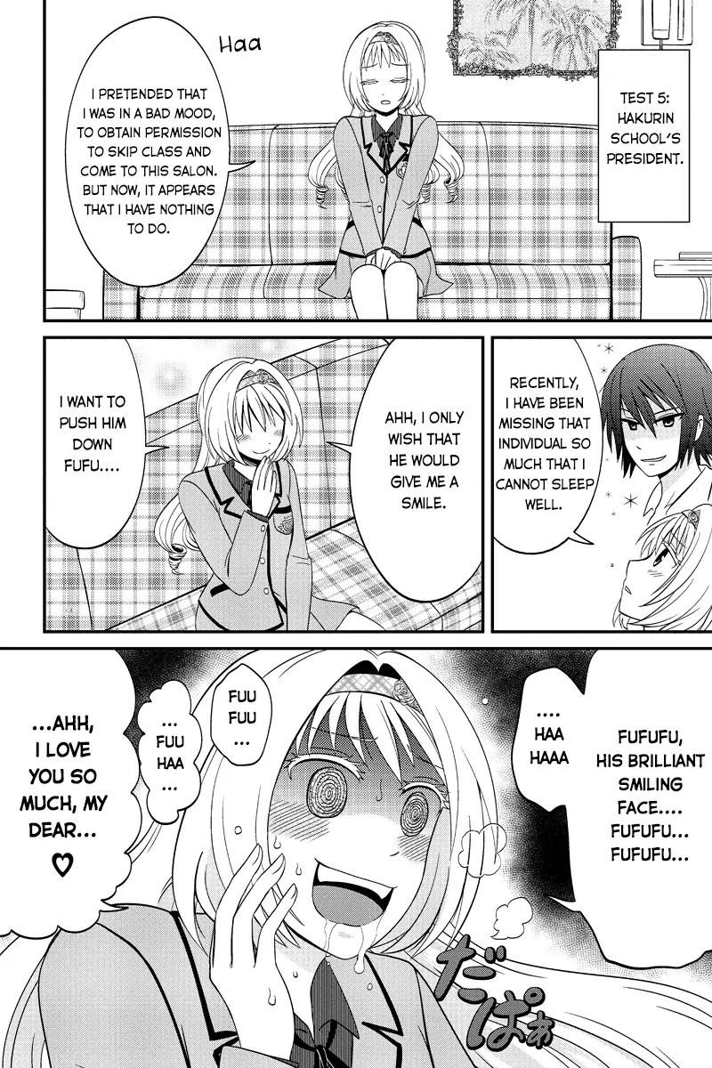 Kyoudai hodo Chikaku Tooimono wa Nai Chapter 49 page 6 - Chapter 49: Peeking Is A Guilty Pleasure - Part 2