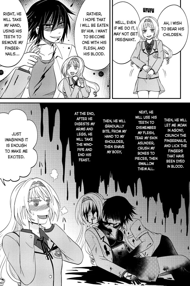 Kyoudai hodo Chikaku Tooimono wa Nai Chapter 49 page 7 - Chapter 49: Peeking Is A Guilty Pleasure - Part 2