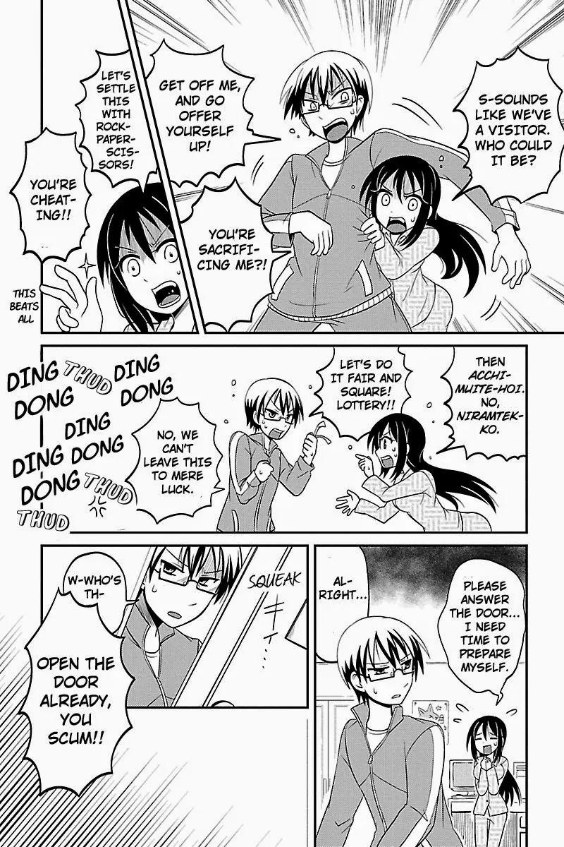 Kyoudai hodo Chikaku Tooimono wa Nai Chapter 5 page 4 - Chapter 5: Thoughts On Fear Of A Particular Family Member