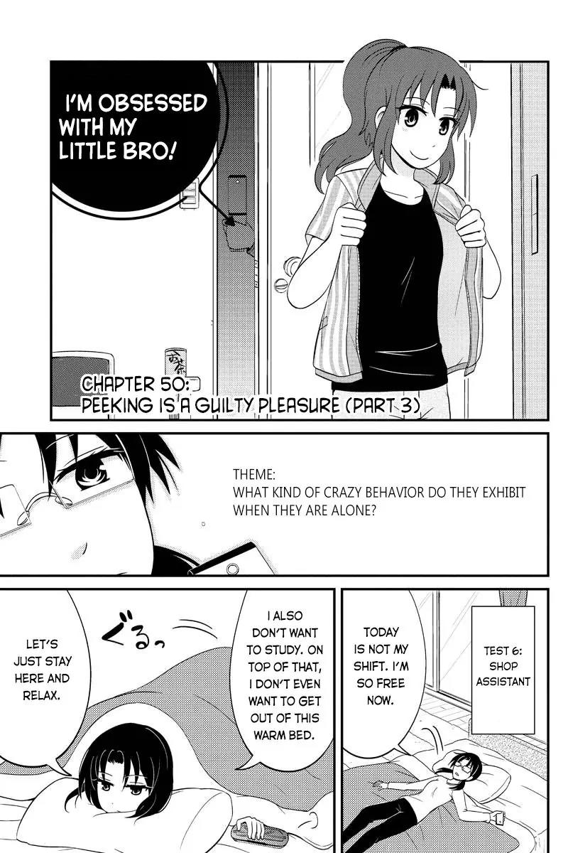 Kyoudai hodo Chikaku Tooimono wa Nai Chapter 50 page 1 - Chapter 50: Peeking Is A Guilty Pleasure - Part 3