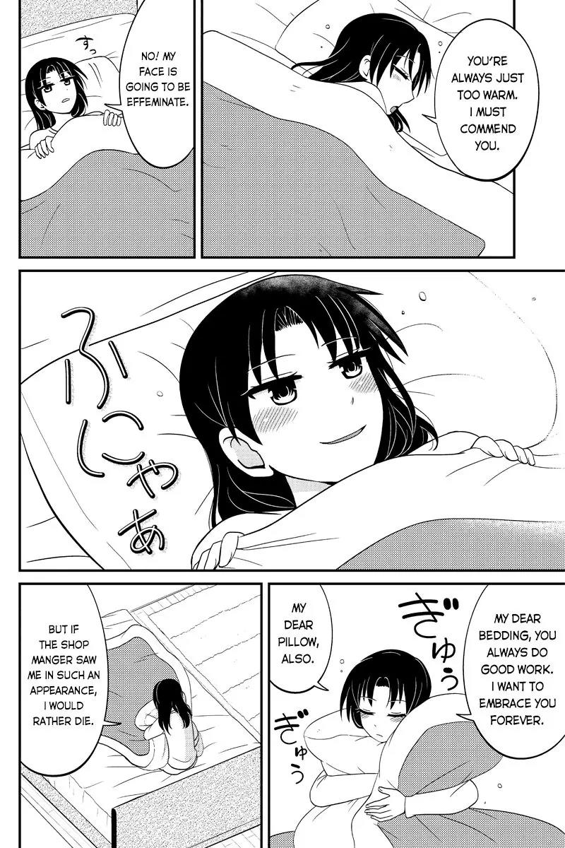 Kyoudai hodo Chikaku Tooimono wa Nai Chapter 50 page 2 - Chapter 50: Peeking Is A Guilty Pleasure - Part 3