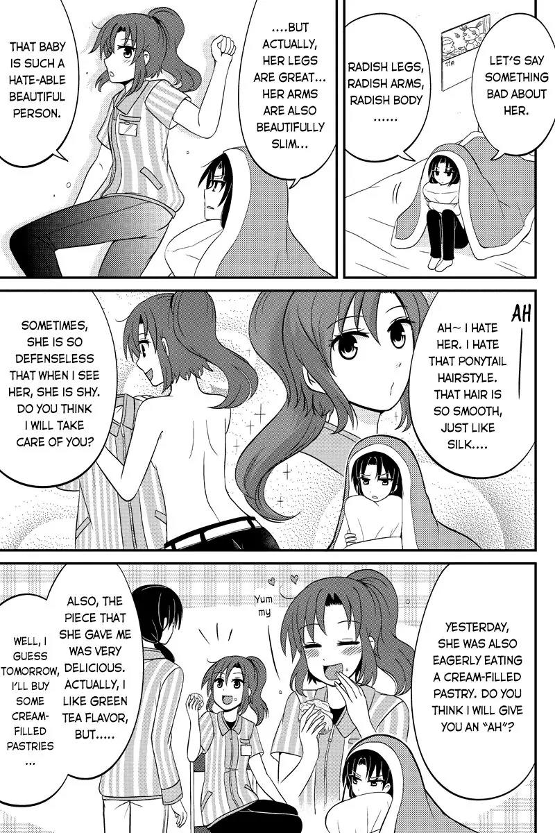 Kyoudai hodo Chikaku Tooimono wa Nai Chapter 50 page 3 - Chapter 50: Peeking Is A Guilty Pleasure - Part 3