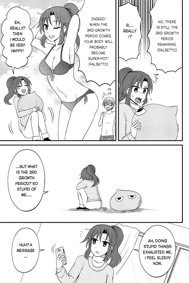 Kyoudai hodo Chikaku Tooimono wa Nai Chapter 50 page 7 - Chapter 50: Peeking Is A Guilty Pleasure - Part 3
