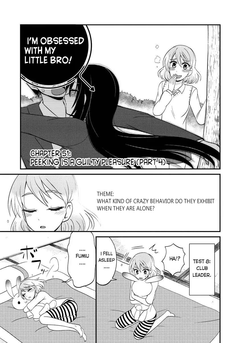 Kyoudai hodo Chikaku Tooimono wa Nai Chapter 51 page 1 - Chapter 51: Peeking Is A Guilty Pleasure - Part 4