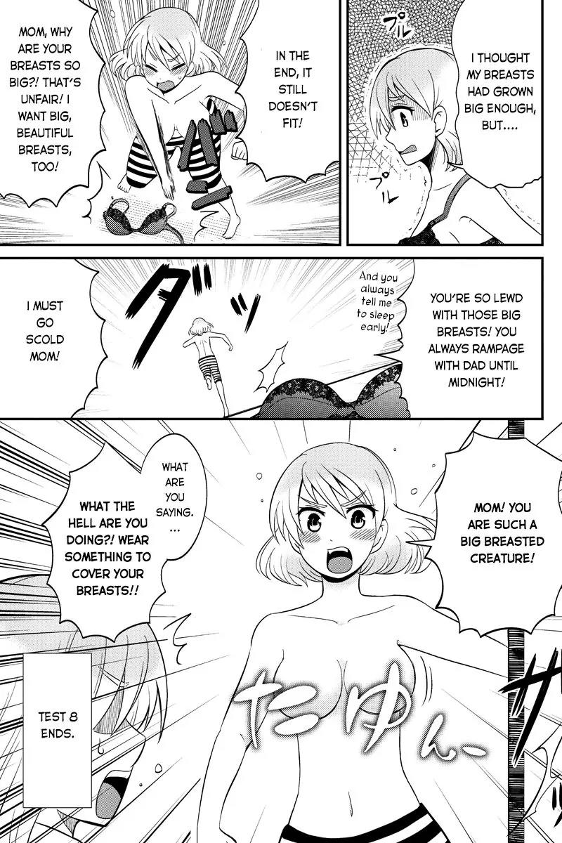 Kyoudai hodo Chikaku Tooimono wa Nai Chapter 51 page 5 - Chapter 51: Peeking Is A Guilty Pleasure - Part 4