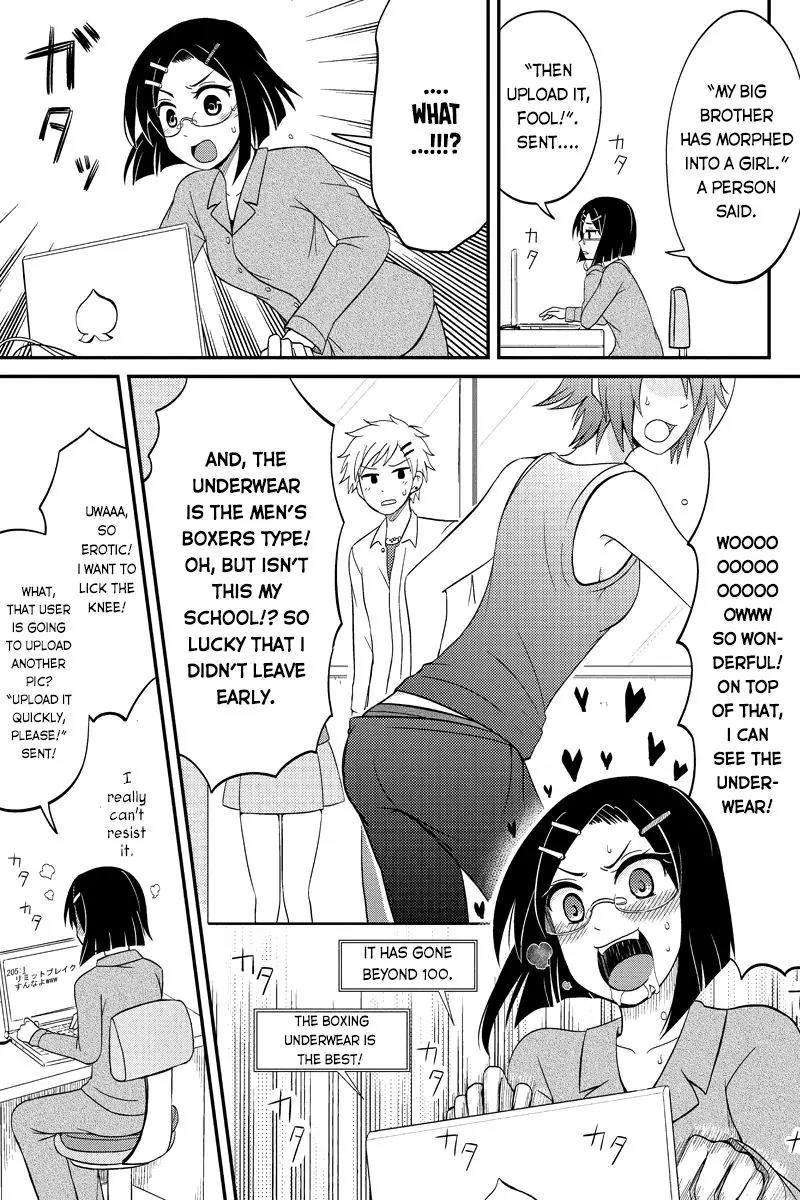 Kyoudai hodo Chikaku Tooimono wa Nai Chapter 51 page 7 - Chapter 51: Peeking Is A Guilty Pleasure - Part 4