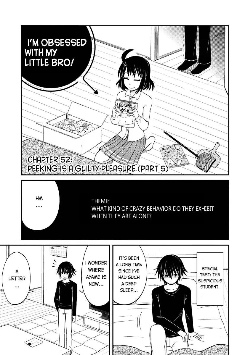 Kyoudai hodo Chikaku Tooimono wa Nai Chapter 52 page 1 - Chapter 52: Peeking Is A Guilty Pleasure - Part 5