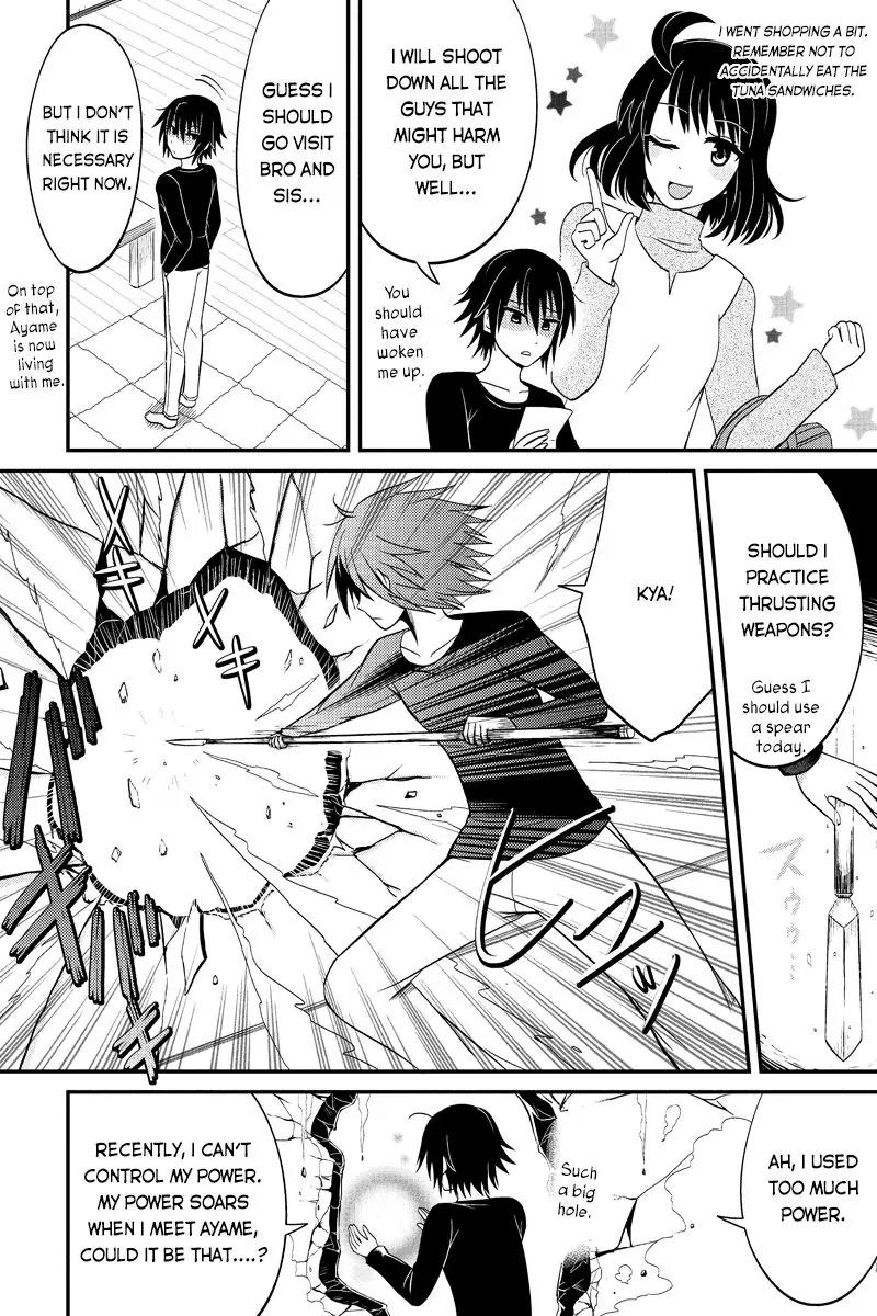 Kyoudai hodo Chikaku Tooimono wa Nai Chapter 52 page 2 - Chapter 52: Peeking Is A Guilty Pleasure - Part 5