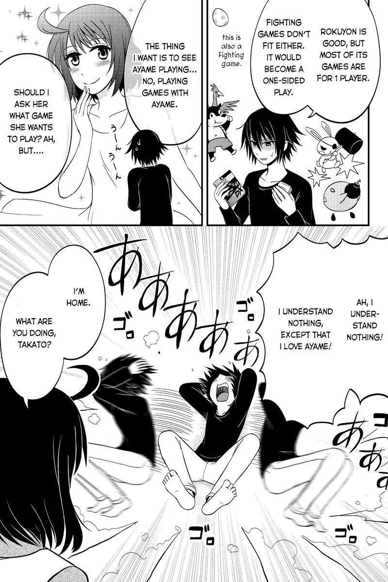 Kyoudai hodo Chikaku Tooimono wa Nai Chapter 52 page 5 - Chapter 52: Peeking Is A Guilty Pleasure - Part 5