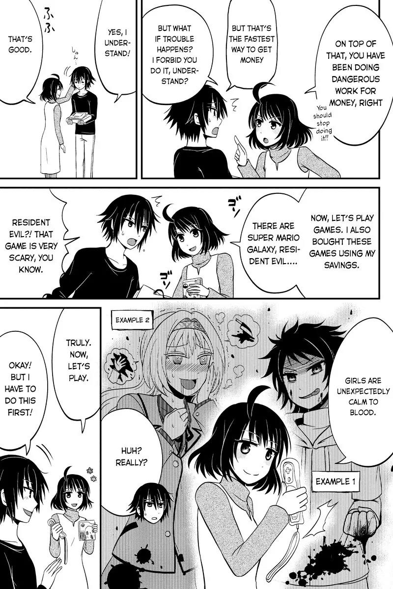Kyoudai hodo Chikaku Tooimono wa Nai Chapter 52 page 7 - Chapter 52: Peeking Is A Guilty Pleasure - Part 5