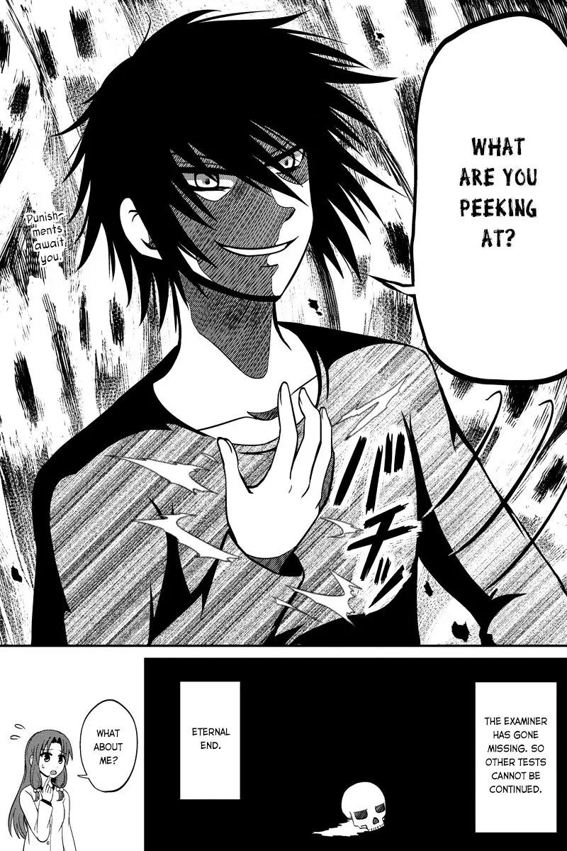 Kyoudai hodo Chikaku Tooimono wa Nai Chapter 52 page 8 - Chapter 52: Peeking Is A Guilty Pleasure - Part 5