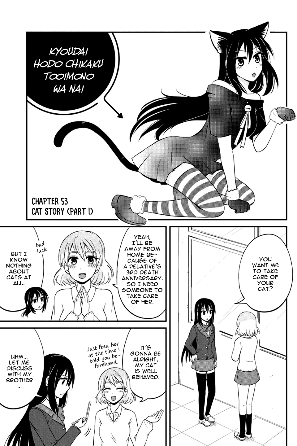Kyoudai hodo Chikaku Tooimono wa Nai Chapter 53 page 4 - Chapter 53: Cat Story (Part 1)