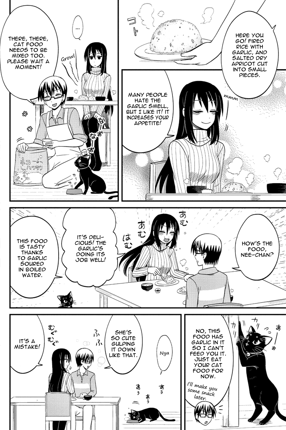 Kyoudai hodo Chikaku Tooimono wa Nai Chapter 54 page 3 - Chapter 54: Cat Story (Part 2)