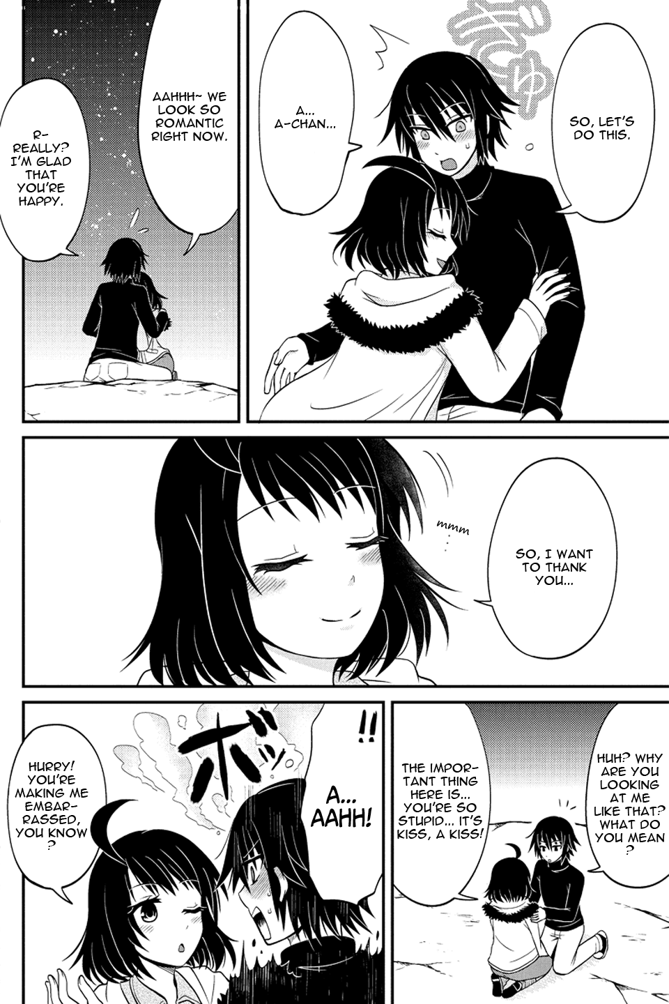 Kyoudai hodo Chikaku Tooimono wa Nai Chapter 55 page 3 - Chapter 55: Cat Story (Part 3)