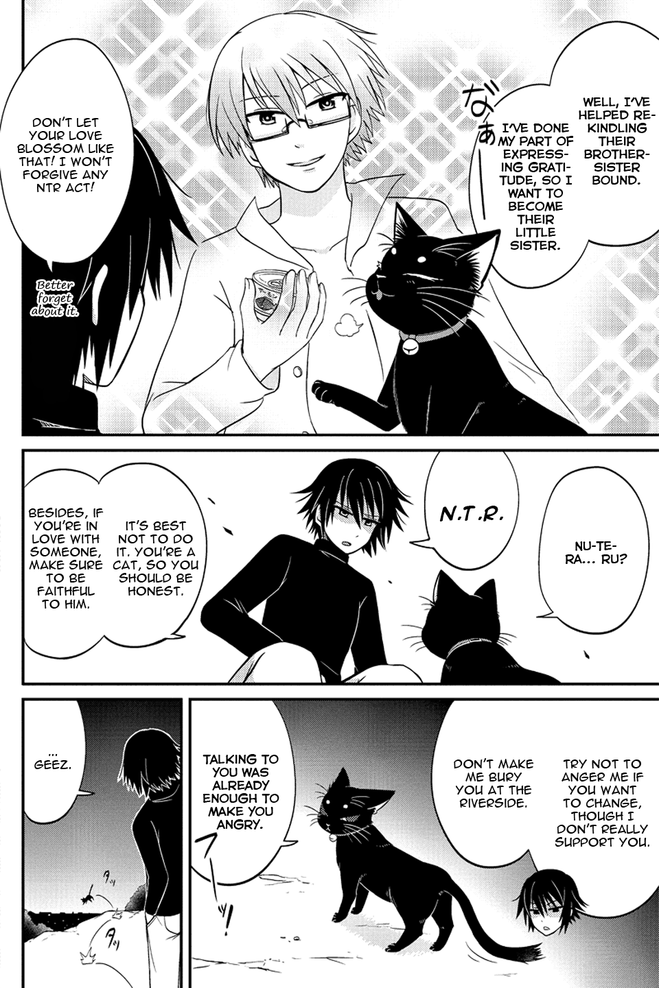 Kyoudai hodo Chikaku Tooimono wa Nai Chapter 55 page 7 - Chapter 55: Cat Story (Part 3)
