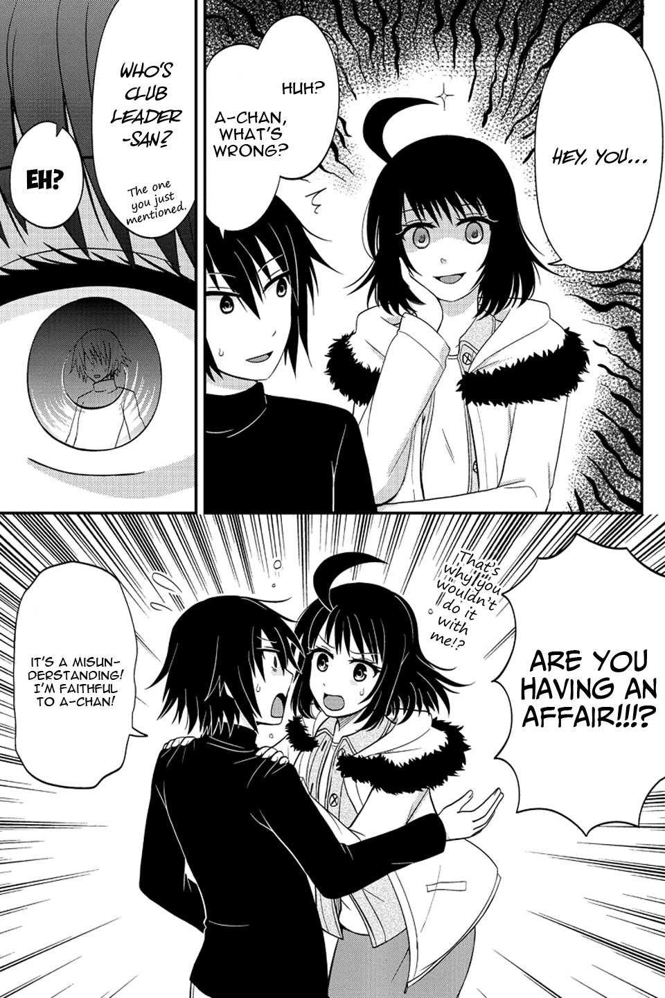 Kyoudai hodo Chikaku Tooimono wa Nai Chapter 55 page 8 - Chapter 55: Cat Story (Part 3)