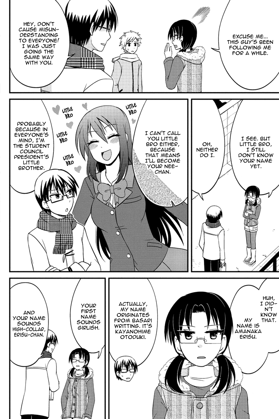 Kyoudai hodo Chikaku Tooimono wa Nai Chapter 56 page 5 - Chapter 56: Glasses & Glasses (Part 1)