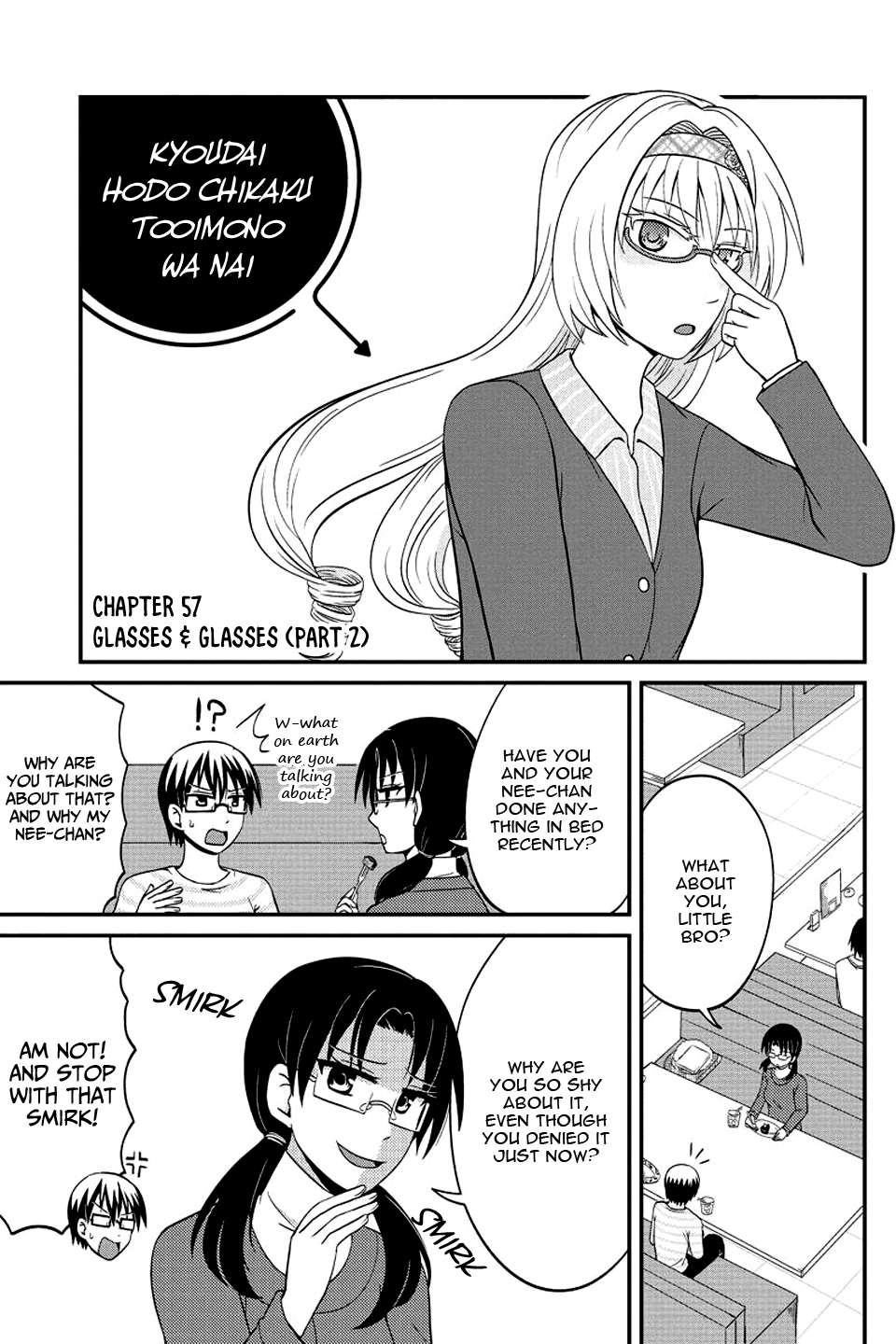 Kyoudai hodo Chikaku Tooimono wa Nai Chapter 57 page 2 - Chapter 57: Glasses & Glasses (Part 2)