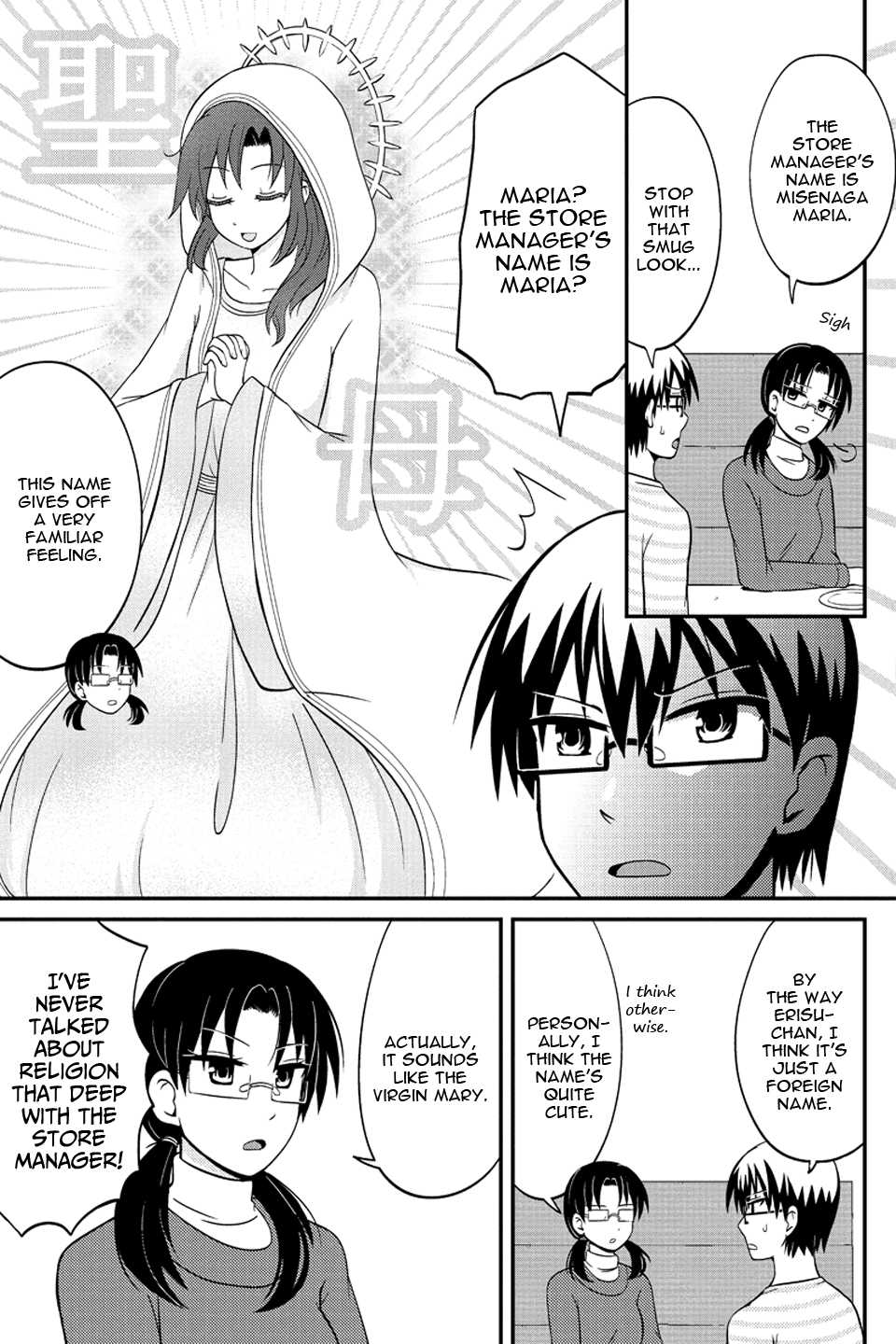 Kyoudai hodo Chikaku Tooimono wa Nai Chapter 57 page 4 - Chapter 57: Glasses & Glasses (Part 2)
