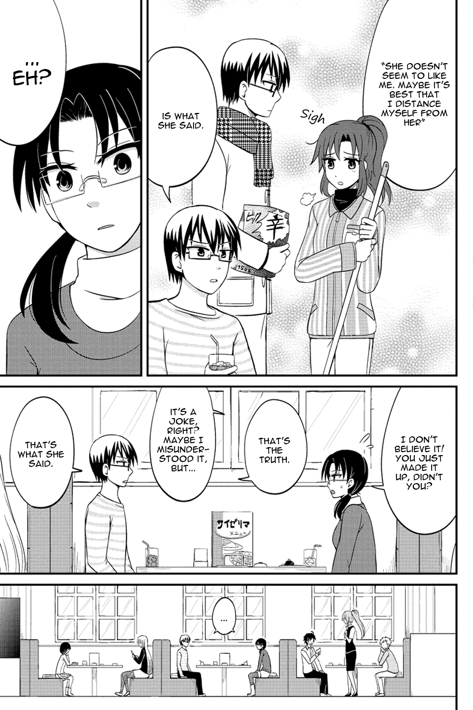 Kyoudai hodo Chikaku Tooimono wa Nai Chapter 57 page 6 - Chapter 57: Glasses & Glasses (Part 2)