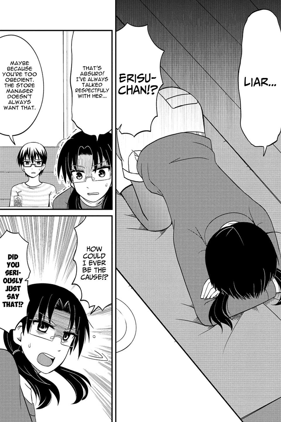 Kyoudai hodo Chikaku Tooimono wa Nai Chapter 57 page 7 - Chapter 57: Glasses & Glasses (Part 2)