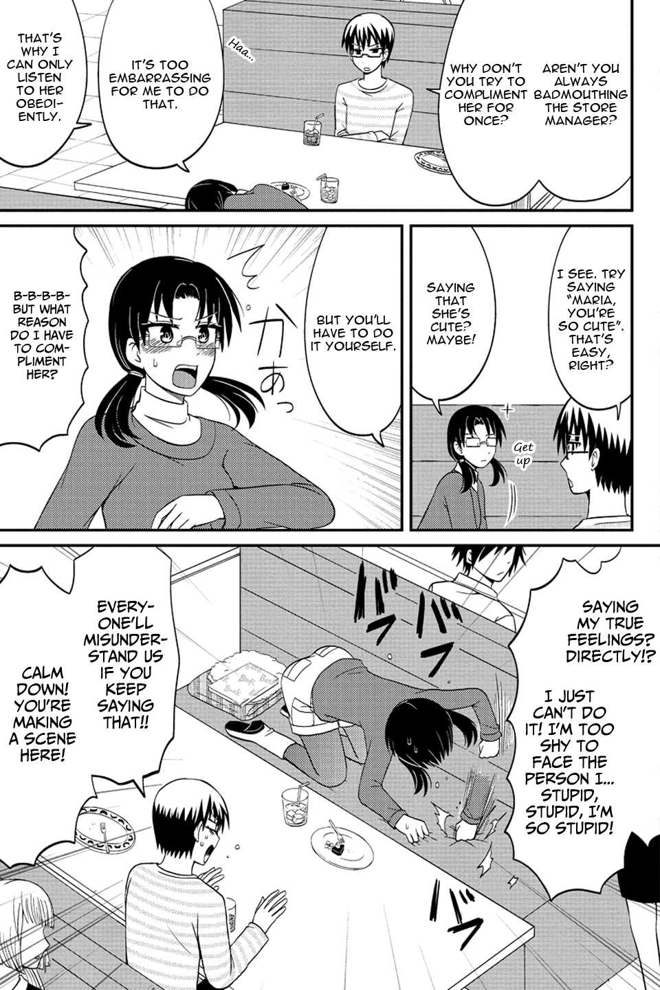 Kyoudai hodo Chikaku Tooimono wa Nai Chapter 57 page 8 - Chapter 57: Glasses & Glasses (Part 2)